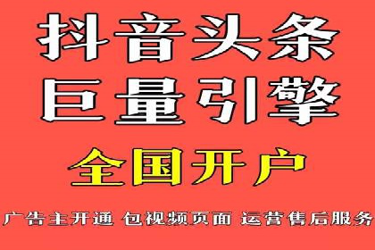 百度竞价托管助力品牌影响力提升案例