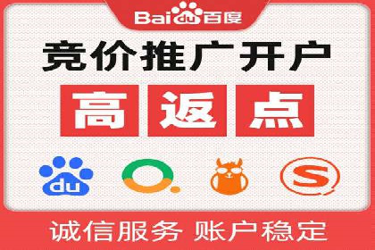 行业头部企业如何进行信息流广告运营